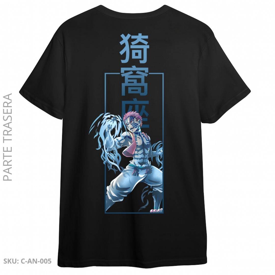 Camiseta Demon Slayer: Akaza Cold Rage