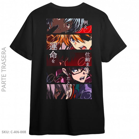 Camiseta Evangelion Fate Sequence